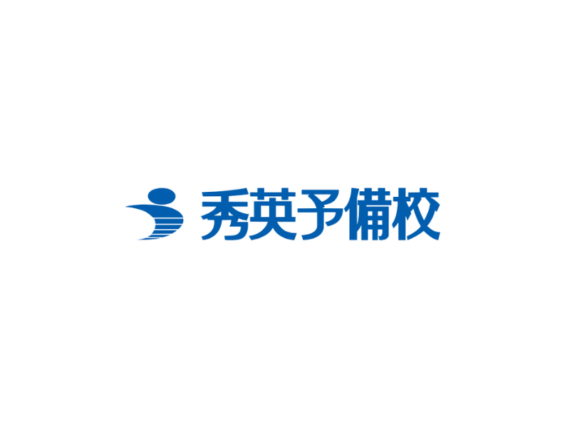 秀英ID予備校・秀英PAS【福岡】の校舎運営スタッフ／福利厚生充実／年間休日115日以上／社宅制度あり求人画像１